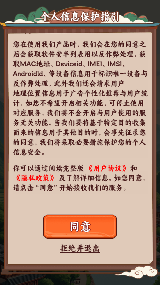 ҲҸϷͼ1