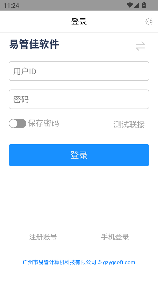 ׹ܼѰ׿ͼ0