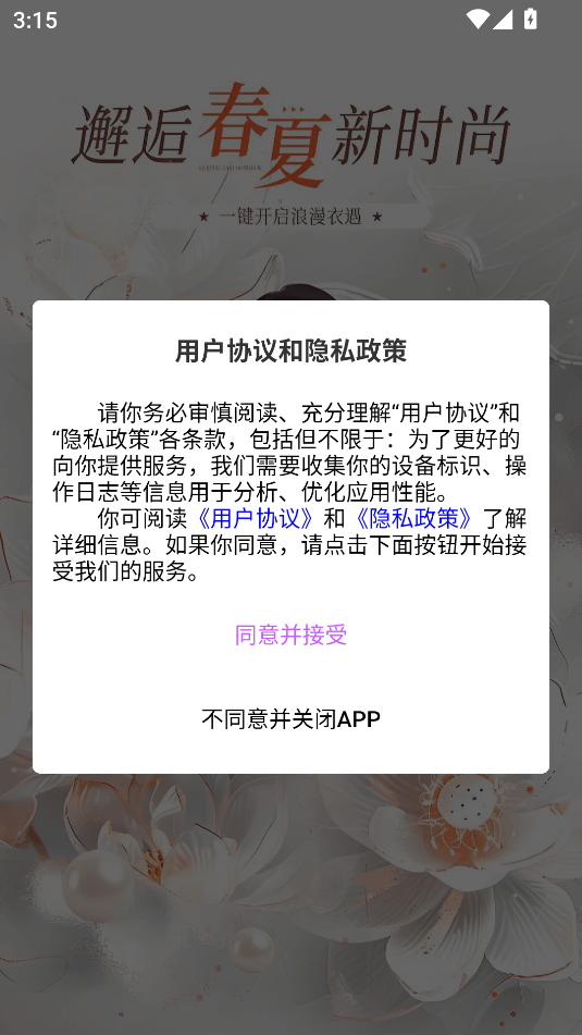 齻ͼ1