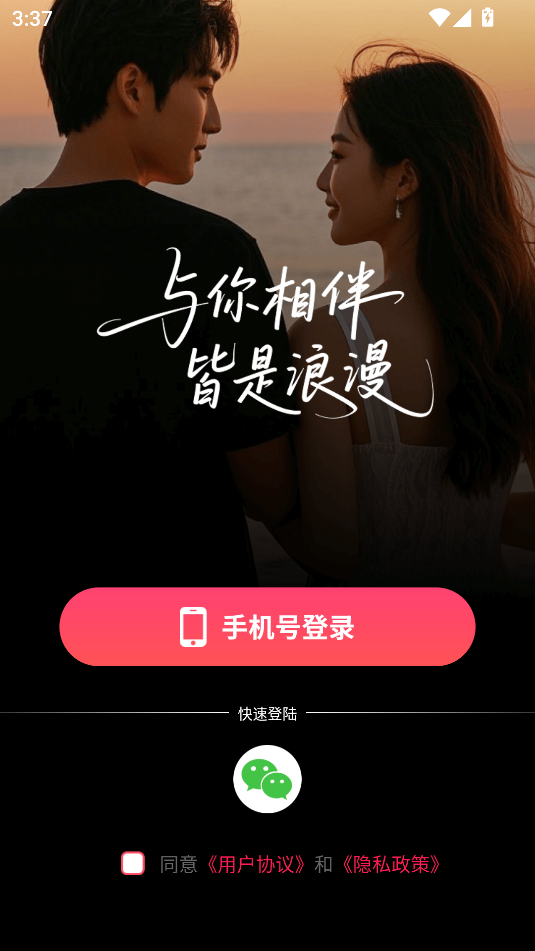 齻ͼ2