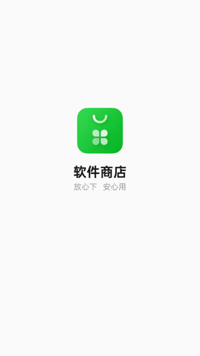 oppo̵ٷѽͼ2
