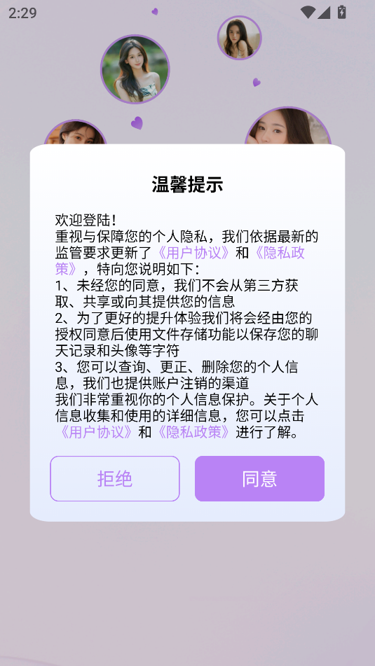 ߲ٷͼ2