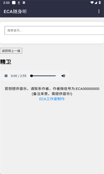 ECAٷͼ1