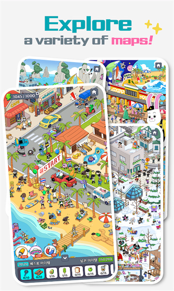 Earth Arcade M: Torong Wanted׿°ͼ2