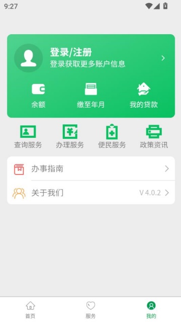 2025˰빫ֻٷͼ1