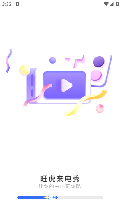㰲׿ͼ2