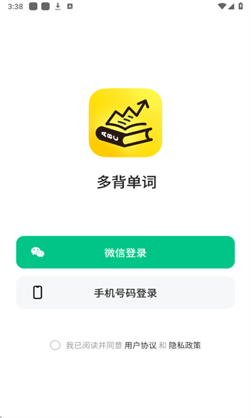 ౳ʹٷͼ2