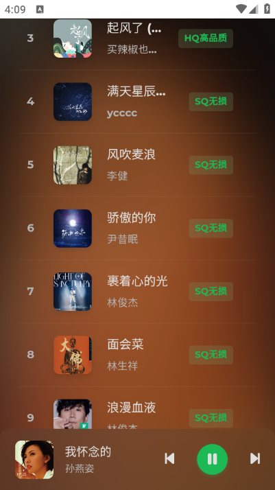 Hillmusic TVӶ˽ͼ1