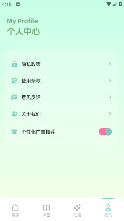 Ȧappٷѽͼ0