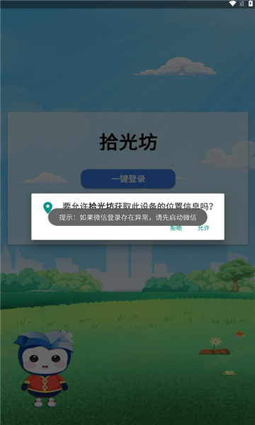 ʰⷻͼ2