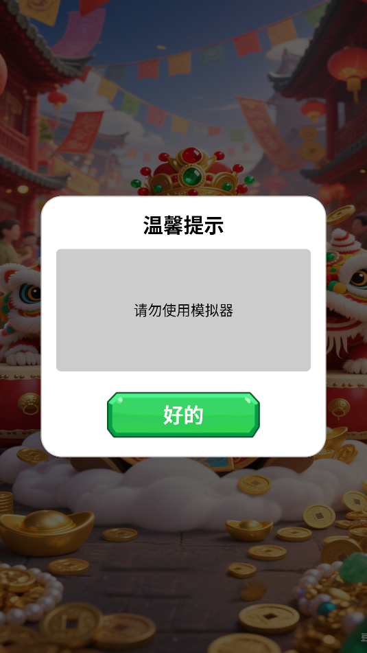 ũϷͼ1
