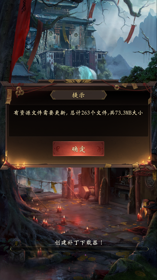 ʦιٷͼ2