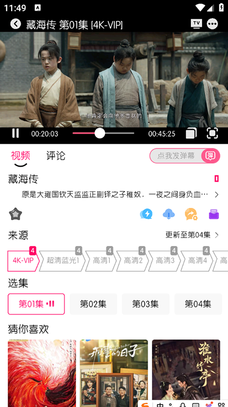 СƵfan°汾ͼ1