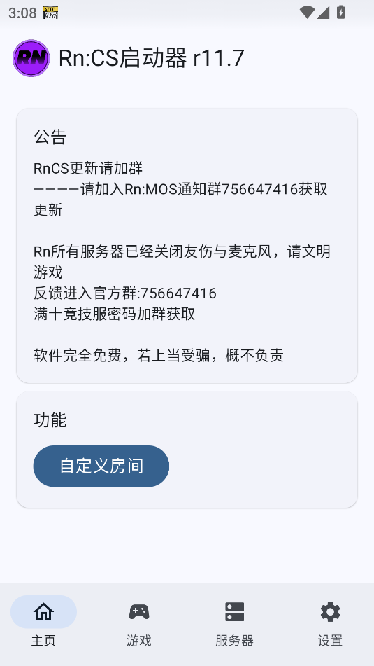rn:csͼ1