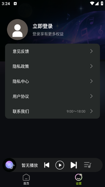 մ°ͼ0