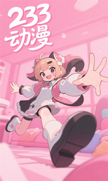 233ͼ0