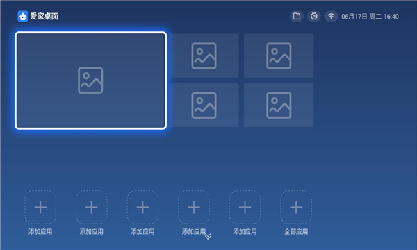 ټͼ3