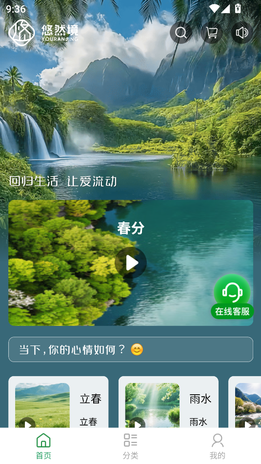 Ȼ°汾ͼ1