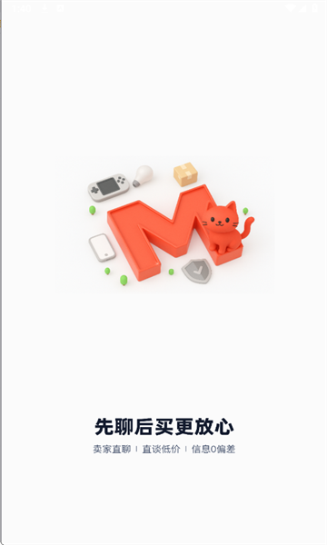 èappͼ0