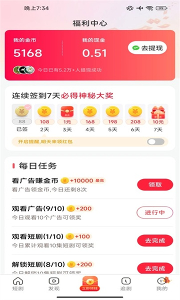 Ȥappͼ2
