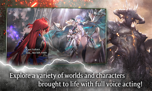 Shadowverse: Worlds Beyondʰͼ2