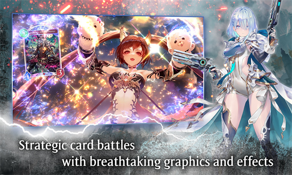 Shadowverse: Worlds Beyondʰͼ1