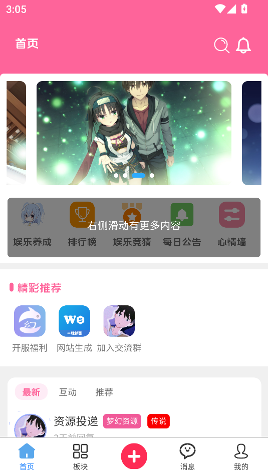 λٷ°ͼ2