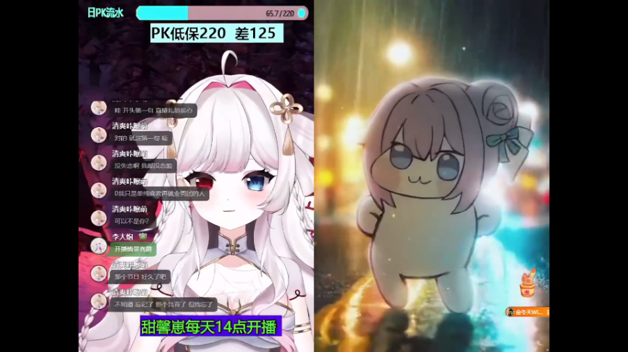 fuseװͼ1
