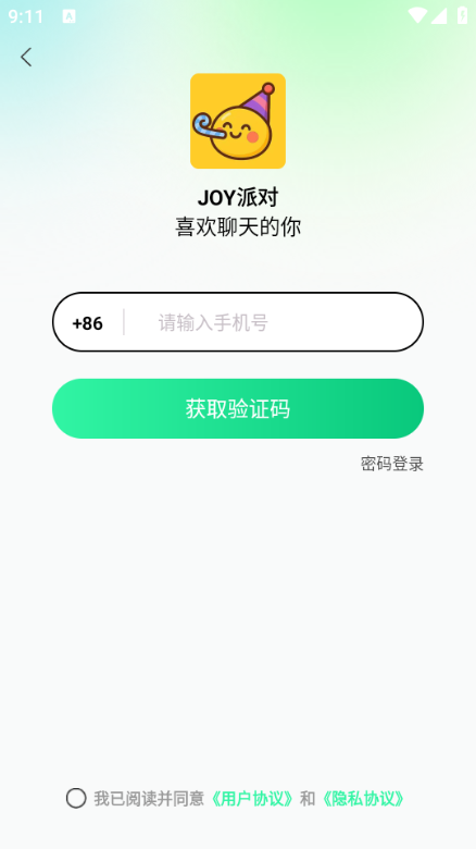 JOYɶ԰׿ͼ1