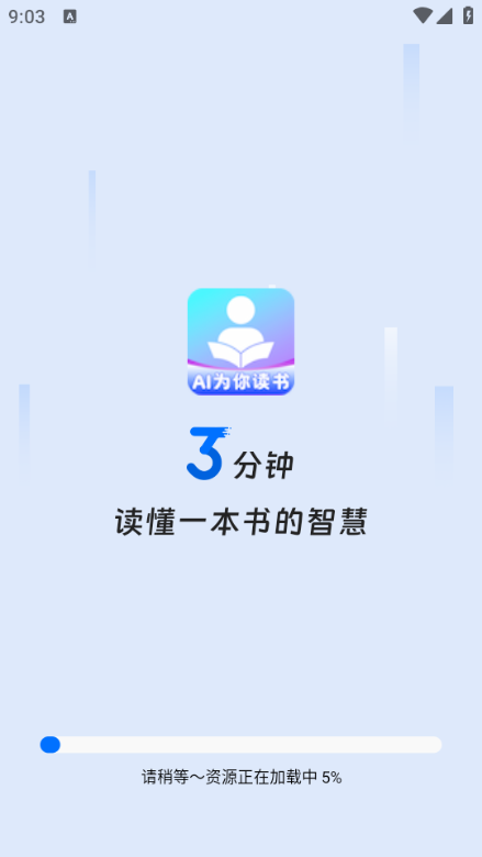 AIΪͼ2