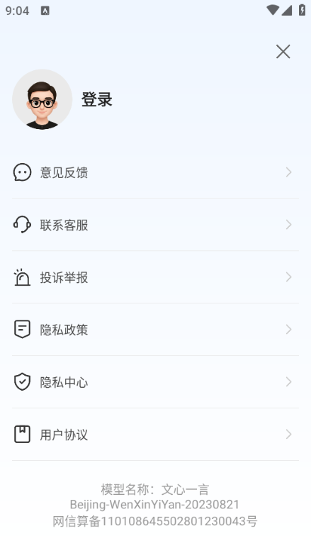 AIΪͼ1