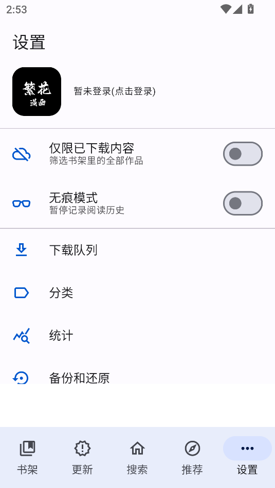 °汾ͼ2