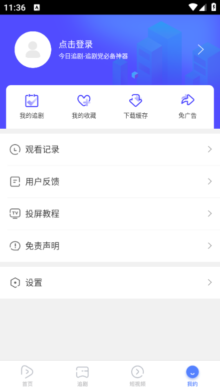׷appͼ1