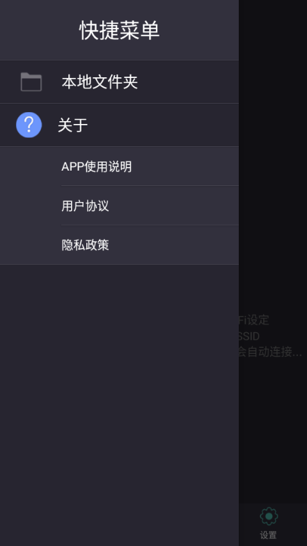 hfkг¼ǰ׿2025°ͼ0