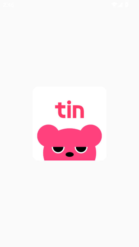 tin°ͼ2