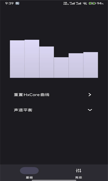hxaudio proֻͼ2