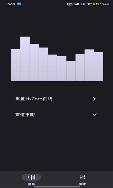 hxaudio proֻͼ0
