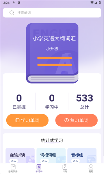 ֪˵ٷͼ0