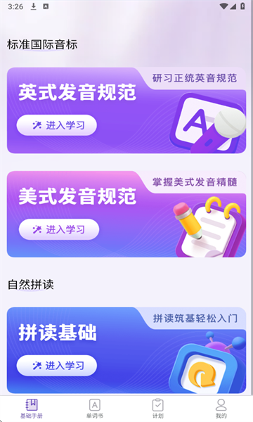 ֪˵ٷͼ1