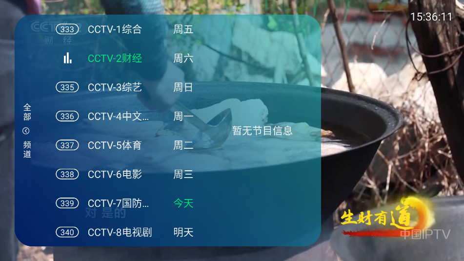 ֱ3.0°汾ͼ0