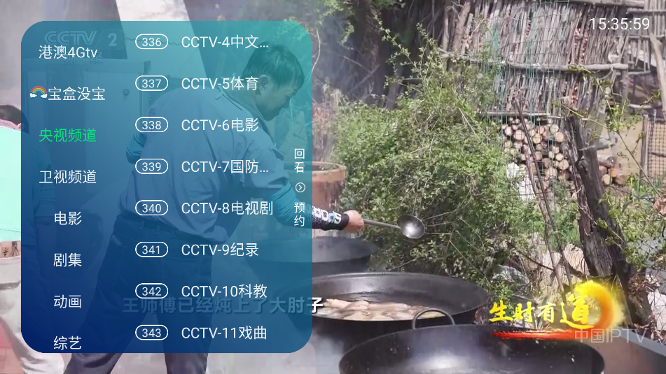 ֱ3.0°汾ͼ2