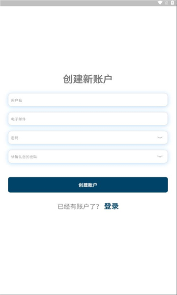 grozziieֻapp(ӡͨ)ͼ0