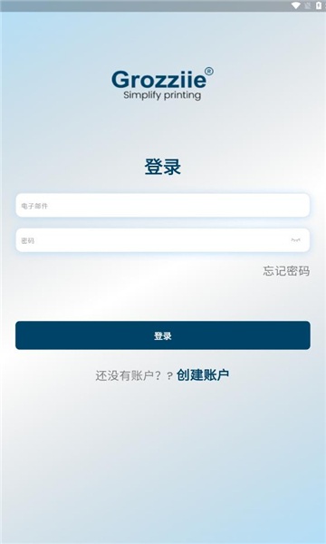 grozziieֻapp(ӡͨ)ͼ1