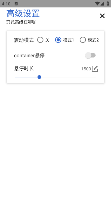 ໬׿ͼ1