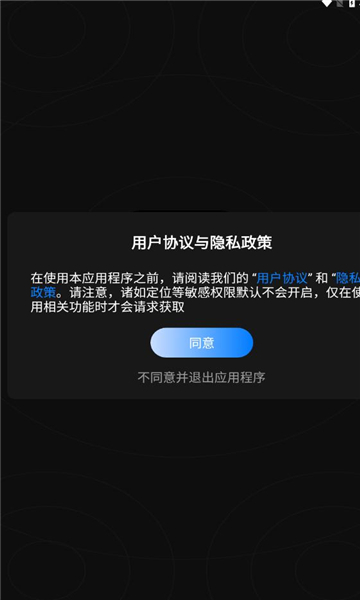 revonextͼ2