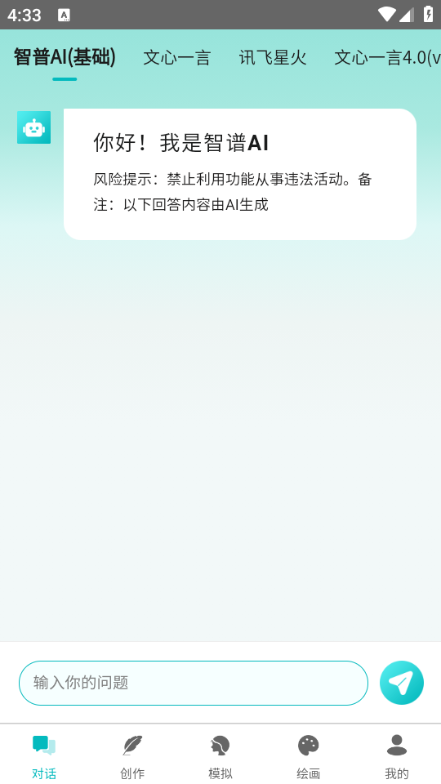 AIٷͼ1