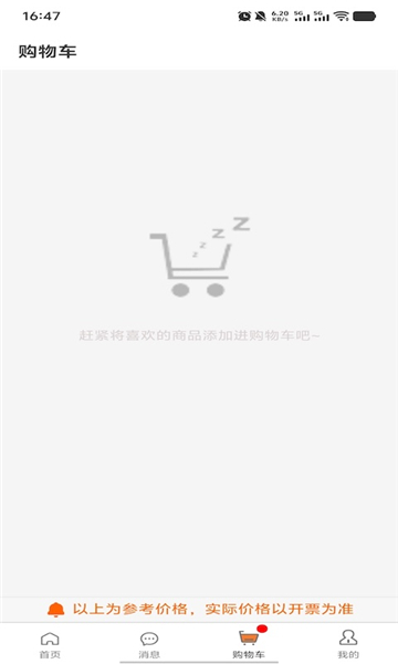 ɳӷappٷͼ2