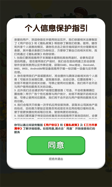 ˻Ϸͼ1