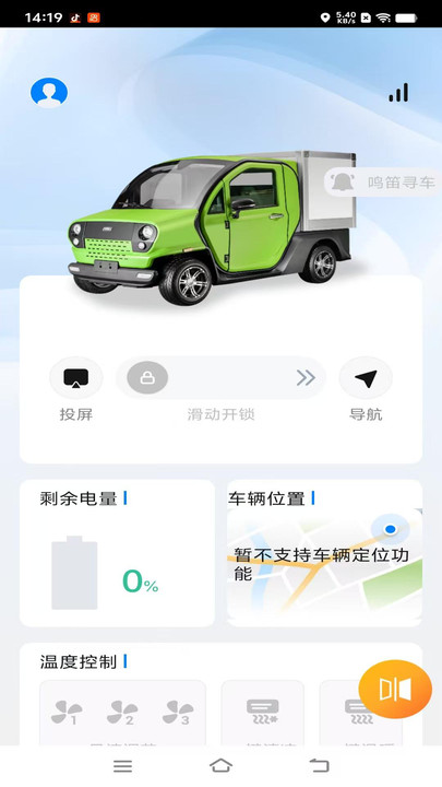 Ǽݰ°׿ͼ0