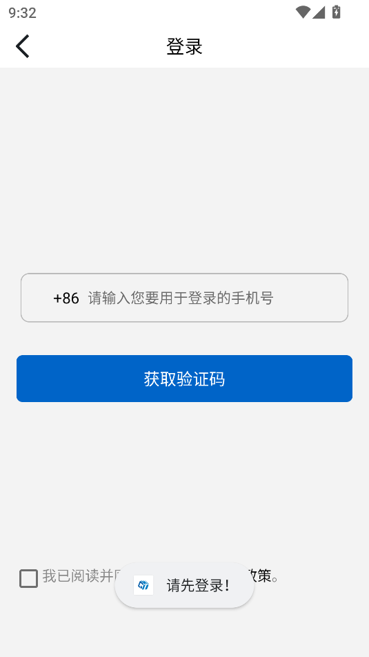 гˮ׿ͼ0